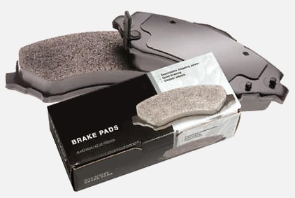 Тормозные диски Хонда