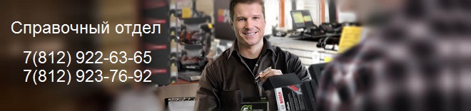 Категории тормозных колодок