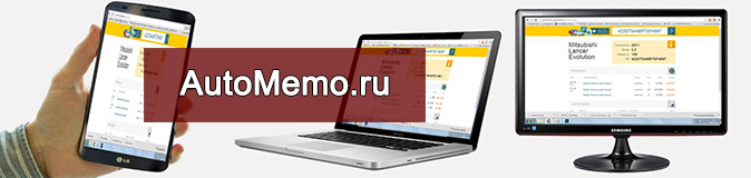 База данных