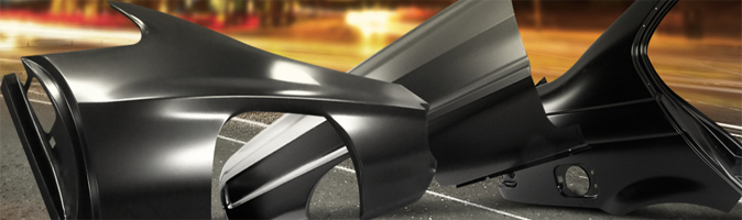 Кузовные детали